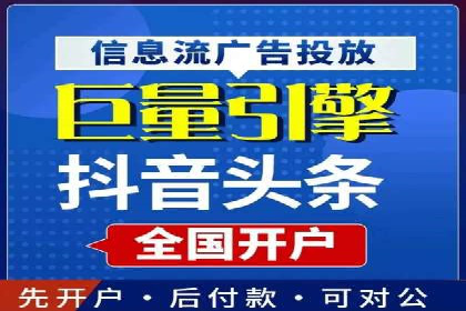 百度搜索优化：成功案例分析及策略解析